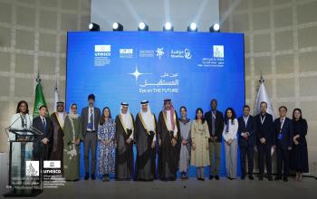 اليونسكو الفوزان الدولية وموهبة تطلقان عين على المستقبل 2