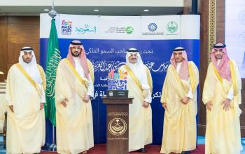 Honoring Four of Our Subsidiary Companies in Recognition of Their Support and Contribution to the Success of Khobar Season 2025