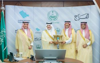 Eastern Province Governor Receives Representatives of the “Al-Talaqi” Landmark