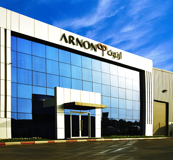 Arnon Plastic Industries