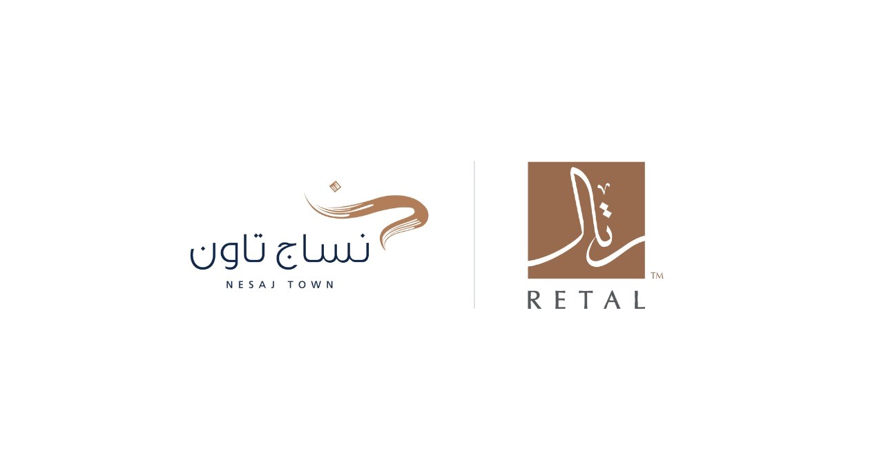 Within a partnership between Retal and National Housing Completed reservation of all units of “Nesaj Town Al Narjis) – Riyadh