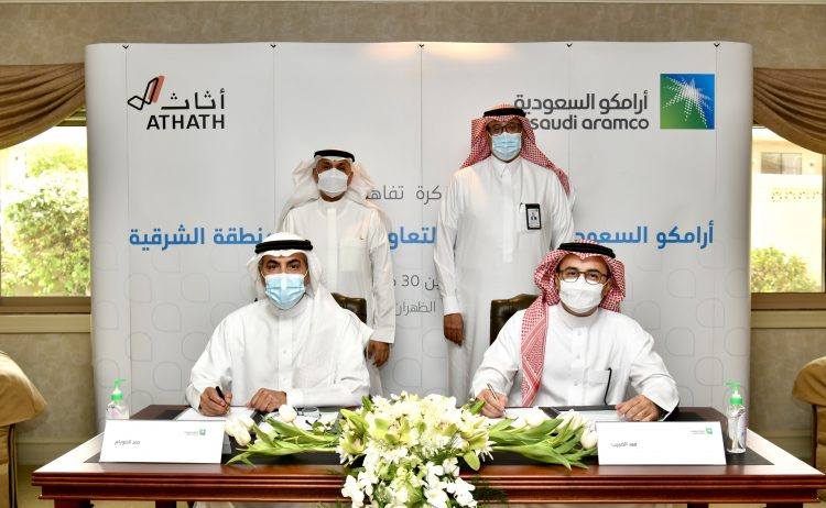 Aramco, Athath Sign MoU Over Furniture Recycling