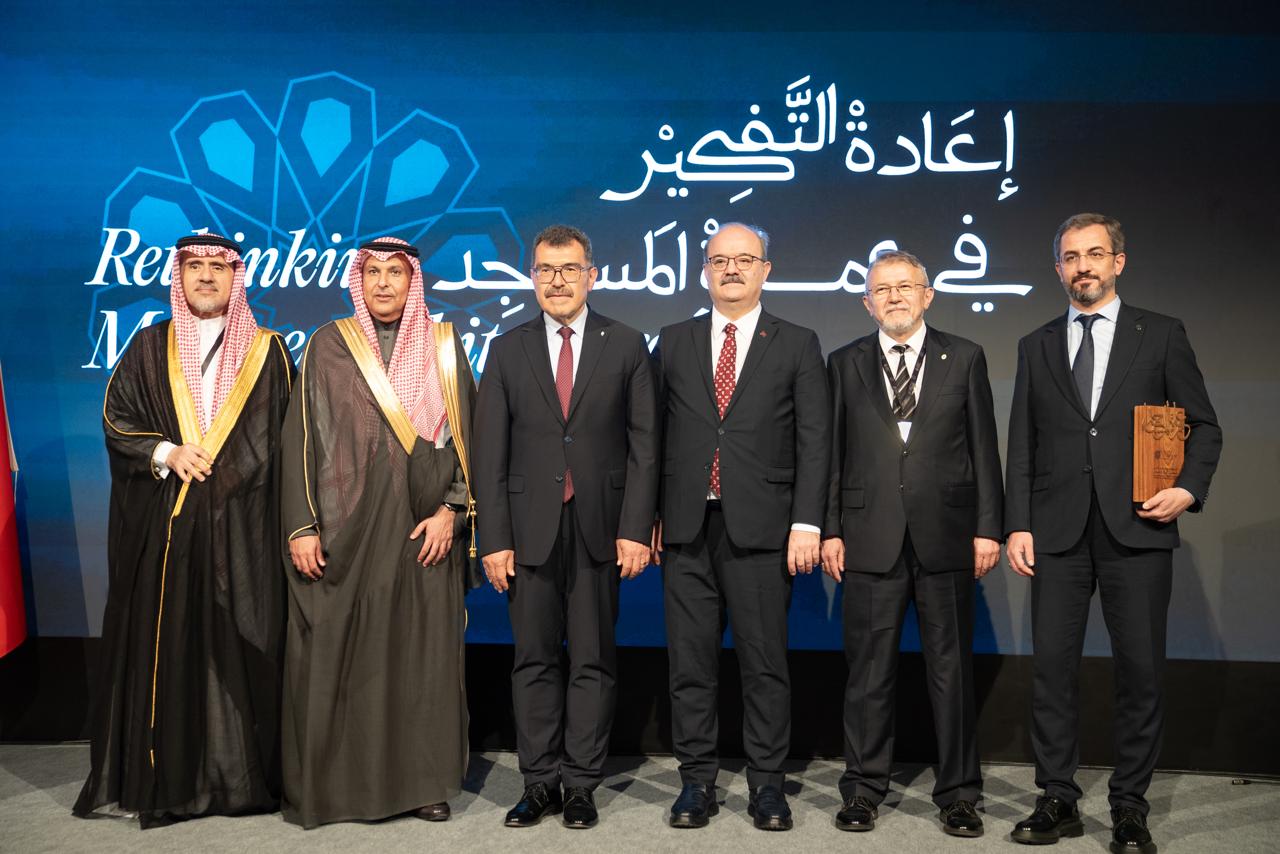  Abdullatif Al Fozan Award