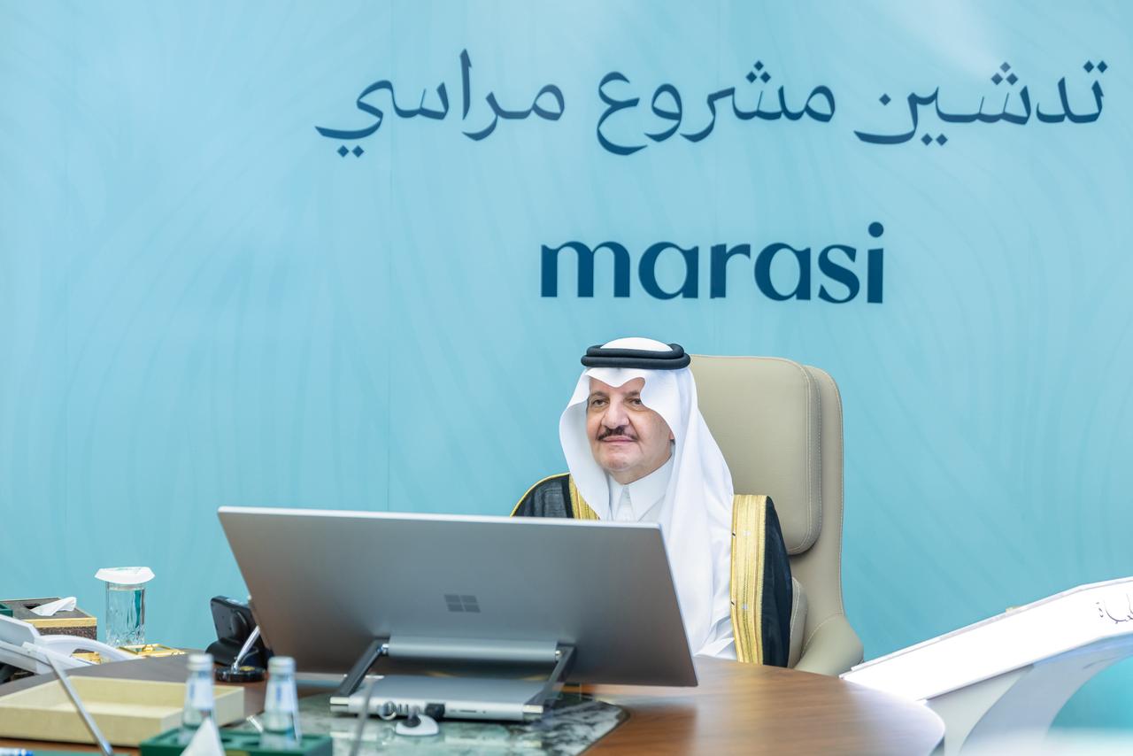 marasi