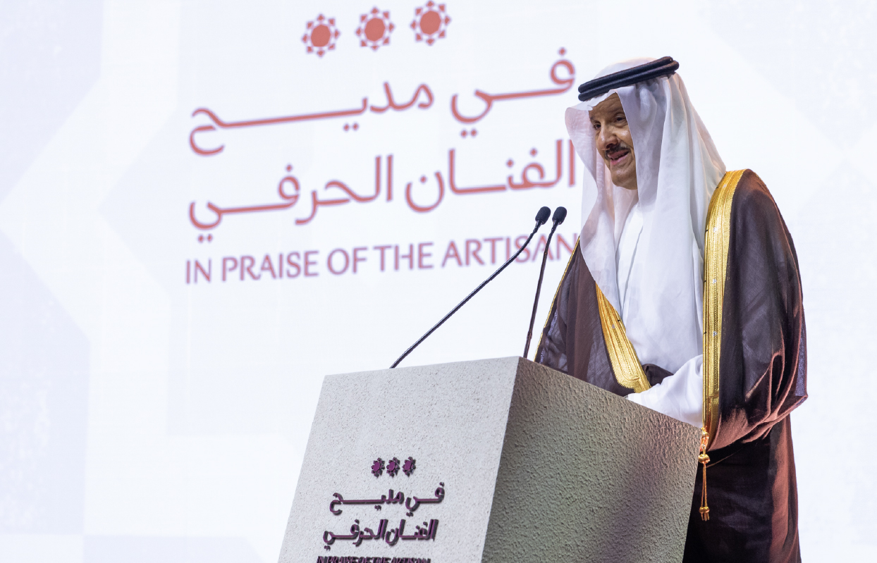 HRH Sultan Bin Salman