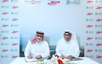 Shomoul Holding awards Riyadh mall deal to Nesma & Partners