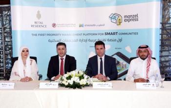 Retal Residence adopts Manzel Express for its property management solution