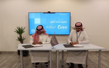 Ertiqa and Tadweeer Sign MoU to Promote Recycling and Environmental Sustainability