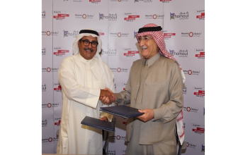 Shomoul, Nesma & Partners Sign The Avenues - Riyadh Deal