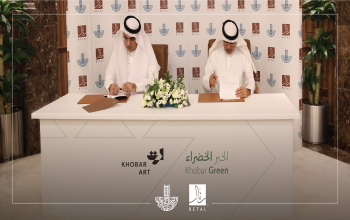 EP Municipality, Retal Launch Green Al-Khobar & Al-Khobar Art Initiatives