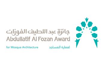 The Abdullatif Alfozan Award for Mosque Architecture announces the third International Conference on Mosque Architecture to be held in Sarajevo in September 2021