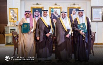 Prince of Al-Qassim Commends Initiatives of the Al Fozan Social Foundation