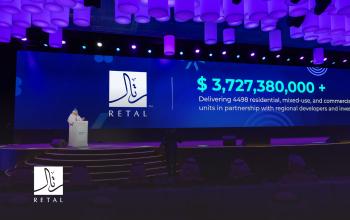 Retal Concludes Its Role as a Diamond Sponsor at Cityscape 2024 with the Launch of Landmark Projects Worth SAR 14 Billion and Signing of 11 Agreements