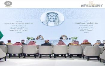 عبداللطيف الفوزان يفوز بجائزة الملك فيصل تقديرًا لإسهاماته الإنسانية والخيرية