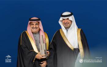 Al Fozan Social Foundation Wins the Real Estate Excellence Award for Affordable Housing