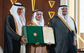    Honoring Abdul Latif Al-Fozan at the King Faisal Prize Ceremony 