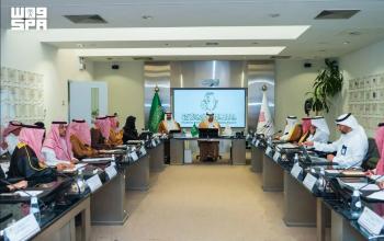 Abdul Latif Al-Fozan Autism Center Wins King Salman Global Award for Disability Research
