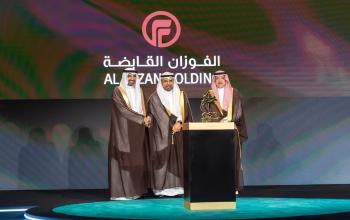    AlFozan Holding Receives the Corporate Social Responsibility Award for the Third Time